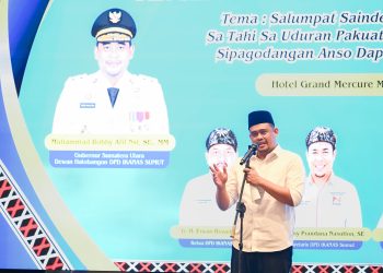 Gubernur Sumut: Tiga kunci organisasi dapat berkembang dengan baik dan berkelanjutan