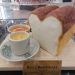 Paviliun Pulau Penang Malaysia tampilkan kuliner roti benggali yang cukup lejat di PRSU ke-50